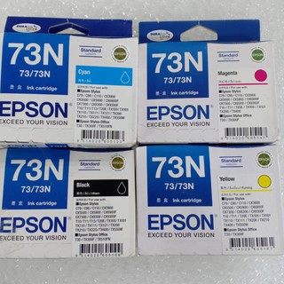 Epson73n (4สี)**โล๊ะสต๊อค  สินค้าของแท้100%ขายถูก(ไม่รับเปลี่ยนสินค้า) กล่องไม่สวย