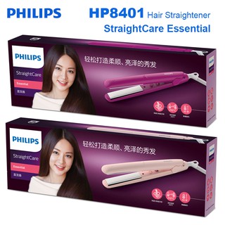 ⭐ มีสินค้า⭐Philips HP8401 เครื่องหนีบผมตรง ทําความร้อนเร็ว 60 วินาที 210 ° C สําหรับสุภาพสตรี ผมสวย