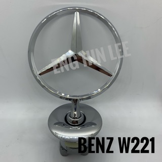 BENZ โลโก้เบนซ์ ดาวลอย W221 S300 / E Class W211 E200Kom E240 E280 E300 E320 ( Gen 2 ) อะไหล่แท้!!! Mercedes-benz