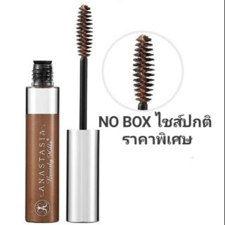 - พร้อมส่ง - Anastasia Beverly Hills Tinted Brow Gel # Brunette (no box)