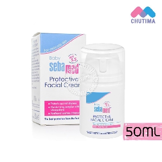 เบบี้ ซีบาเมด โปรเทคทีฟ เฟเชียล ครีม 50 มล.Baby Sebamed Protective Facial Cream 50 ml.