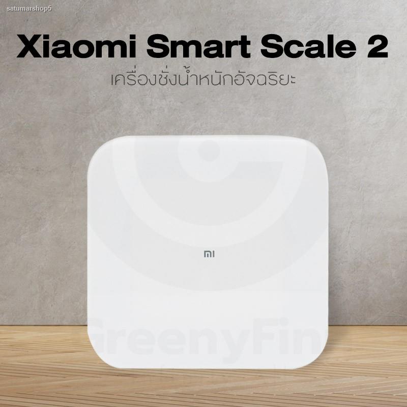 จัดส่งเฉพาะจุด จัดส่งในกรุงเทพฯเครื่องชั่งน้ำหนักอัจฉริยะ Xiaomi Mi Smart Scale 2 Bluetooth