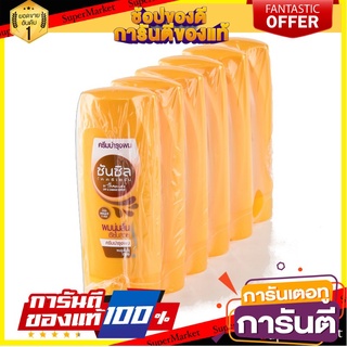 🌈BEST🌈 Sunsilk ซันซิล ครีมบำรุงผม ครีมนวด ขนาด 120ml/ขวด แพ็คละ6ขวด Shampoo (สินค้ามีตัวเลือก) 🛺💨