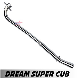 คอท่อสูตร รุ่น DREAM SUPER CUB ตรงรุ่น คอท่อ ดรีม ชุบโครเมี่ยม อย่างดีป้องกันสนิม งานสวยเนี๊ยบ ทนทาน ใช้งานยาวๆ ราคาถูก