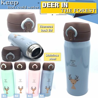 Deer in Forest กระบอกน้ำฝากระดกสแตนเลส