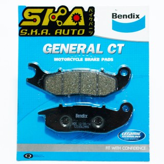 Bendix MD5 ผ้าดิสเบรค คุณภาพดี สำหรับ AIR-BLADE ธรรมดา / CLICK (MD5)