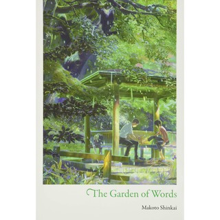 The Garden of Words [Hardcover] หนังสืออังกฤษมือ1(ใหม่)พร้อมส่ง