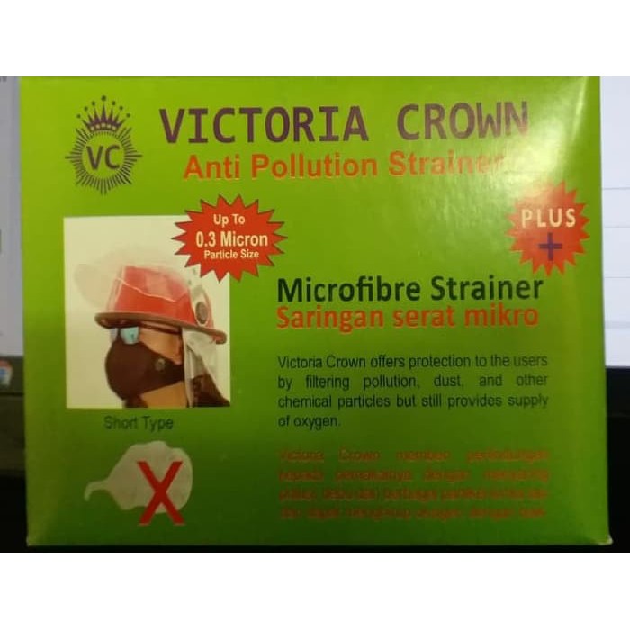 Anti-Air Pollution Mask Biker Protector หน้ากากอุตสาหกรรม