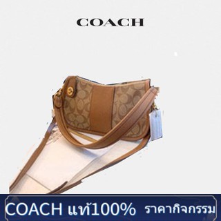 Coach กระเป๋าช้อปปิ้งกระเป๋าหนังกระเป๋าถือผู้หญิงคลาสสิกรุ่นใหม่ล่าสุด