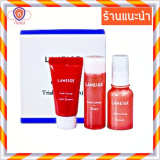 เซ็ตผลิตภัณฑ์เพื่อการบำรุงในยามเช้า Laneige Fresh Calming Trial Kit 3 Items ปลุกผิวให้สดชื่นนุ่มเนียนสดใส