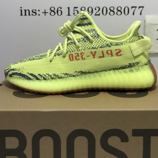 Yeezy 350 "Frozen Yellow"