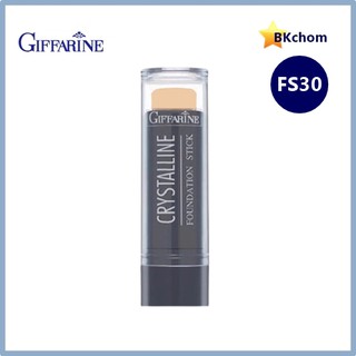 กิฟฟารีน ครีมรองพื้นชนิดแท่ง คริสตัลลีน สติ๊ก FS30 Giffarine Crystalline Foundation Stick