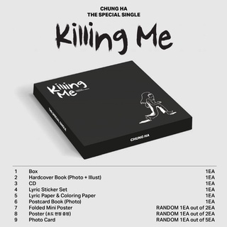 CHUNG HA (CHUNGHA) - The Special Single[Killing Me]