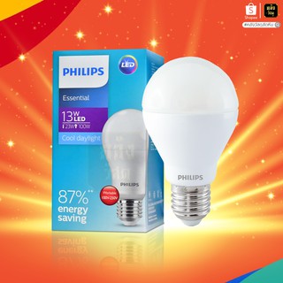 Philips หลอดไฟ LED 3w 13w รุ่น Essential แสง Daylight 6500k Warmwhite 3000k