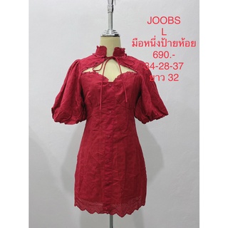 เดรสสั้น สีแดง เว้าคอ มือหนึ่งป้ายห้อย JOOBS SIZE L