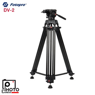 Fotopro DV2 Tripod Kit-ขาตั้งวีดีโอ รับน้ำหนัก 8 กก.