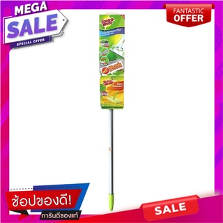 ไม้ม็อบดันฝุ่น SCOTH-BRITE EASY SWEEPER PLUS 8 นิ้ว สีเขียว ไม้ม็อบและอุปกรณ์ DUST MOP SCOTCH-BRITE EASY SWEEPER PLUS 8"