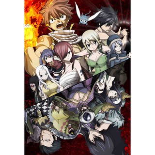 โปสเตอร์ Fairy Tail แฟรี่เทล ศึกจอมเวทอภินิหาร การ์ตูน ญี่ปุ่น Poster ของขวัญ โปสเตอร์สำหรับเด็ก Japan Anime FairyTail