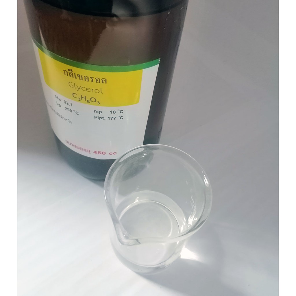 กลีเซอรีนแบบน้ำขนาด 450 CC. - รูปที่ 3