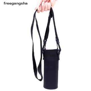 [FREG] 420ml-1500ml water bottle carrier insulated cover bag holder strap travel FDH