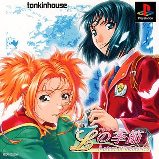 L NO KISETSU 1 (Limited Edition) [PS1 JP : 1 Disc]