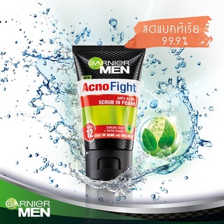 [พร้อมส่ง] Garnier Acno Figth Foam 100 ml