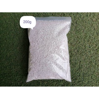 เพอร์ไลท์ (Perlite) 200g