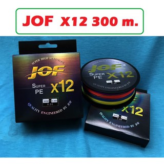 [[ PongFishing ]] สายPE X12 ยาว 300 ม. High Strength by JOF สายพีอี ถัก12 สายกลมแน่น สายนุ่มเหนียว ถึก ทน