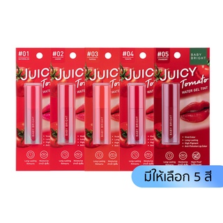 BABY BRIGHT เบบี้ ไบร์ท จูซี่ โทเมโท วอเตอร์ เจล ทินท์ 2.5 กรัม.Baby Bright Juicy Tomato Water Gel Tint 2.5 g.(มีให้เลือ