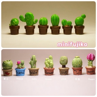 กระบองเพชร โมเดลกระบองเพชร กระบองเพชรจิ๋ว Cactus เรซิ่น งานจิ๋ว