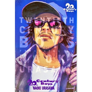 20th Century Boys เล่ม 1-11จบ (5,9 ฉบับแก้ไข) Bigbook [แยกเล่ม]ใหม่ มือหนึ่ง