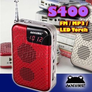 Aoni S400 Mini Portable FM Radio / MP3 Player