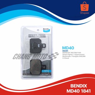 ผ้าเบรค Bendix (ของแท้) รุ่น MD40 สำหรับ Ducati Monter , Street Fighter , Hypermotard , Mutistrada , Panigale , X-Diavel