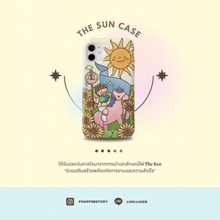 [พรีออเดอร์7-14วัน] เคสมงคลลาย The Sun 🌞| แจ้งรุ่นทางแชท/หมายเหตุ