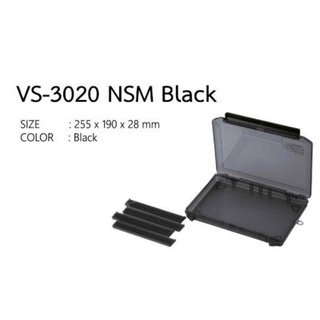 กล่องเอนกประสงค์ VERSUS VS-3020NSM&gt;&gt;สินค้าพร้อมจัดส่งจากร้านค้าทุกวัน