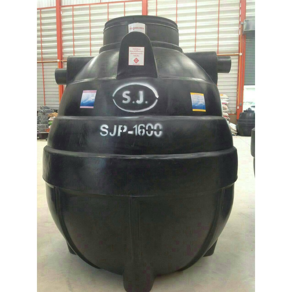 world ถังบำบัดน้ำเสีย 1600 ลิตร ถังแซท พร้อมอุปกรณ์ครบชุด ส่งฟรีเฉพาะกรุงเทพปริมณฑลต่างจังหวัดมีค่าข