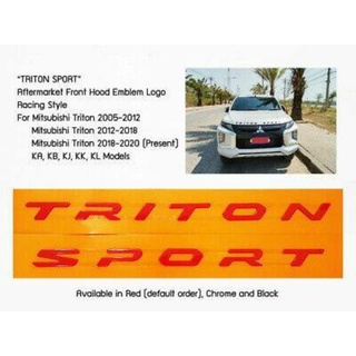 LOGO Triton sport โลโก้ตัวนูน 3D สีแดง Triton Sport งานสวยที่สุด