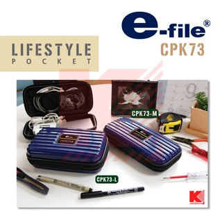 กระเป๋าดินสอ e-file LifeStyle CPK73-M, L