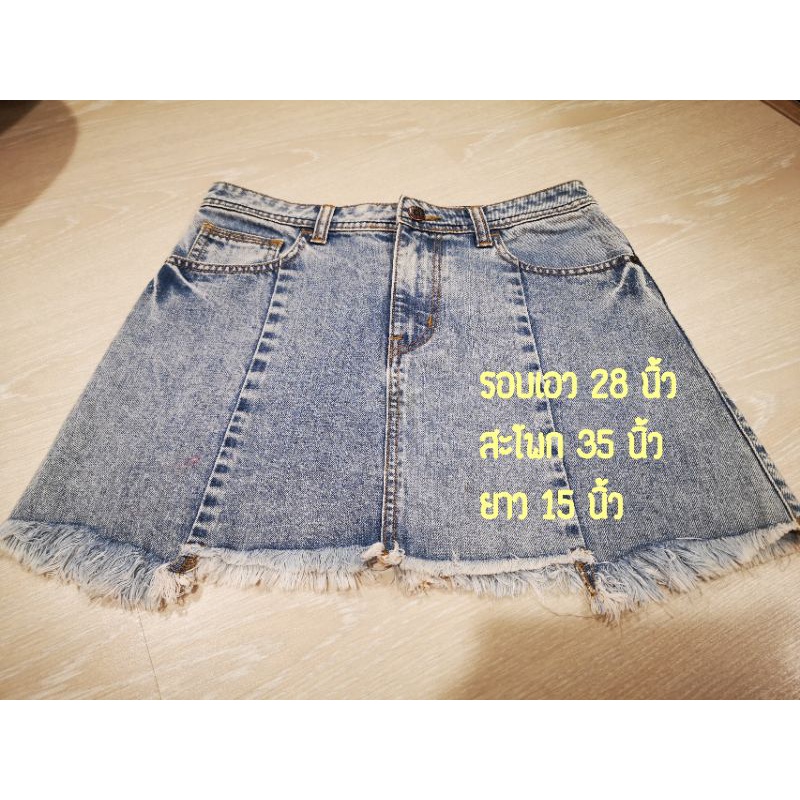 กระโปรงสั้น Pacific Union size M