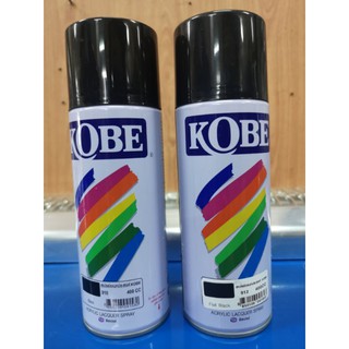 สีสเปรย์สีดำ​(ดำเงา/ดำด้าน)​Kobe 400​มล.