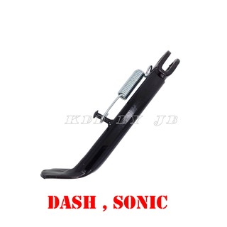 ขาตั้ง DASH , SONIC แบบเดิม อย่างหนา พร้อมสปริง