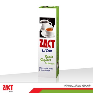 ยาสีฟัน แซคท์ ZACT (หลอดใหญ่) ขนาด160กรัม สำหรับผู้ดื่มชา,กาแฟ และสำหรับผู้ที่สูบบุหรี่