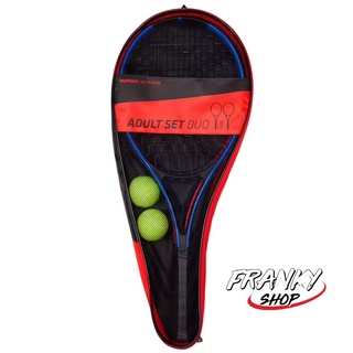 [พร้อมส่ง] ชุดไม้เทนนิสสำหรับผู้ใหญ่ Duo Adult Tennis Set - 2 Rackets + 2 Balls + 1 Bag