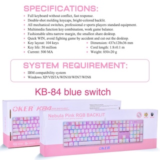 K/B OKER KB-84 Gaming RGB (Blue-Switch)