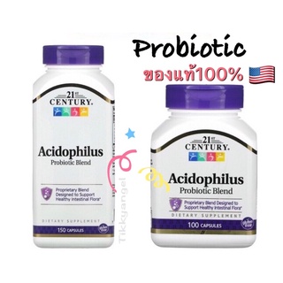 🇺🇸พร้อมส่ง ของแท้100% 21st century Acidophilus probiotic blean 100/150 capsules