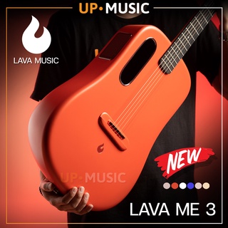 LAVA ME 3 กีตาร์โปร่งสุดล้ำ พร้อมกระเป๋าอย่างดี