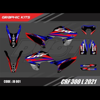 สติ๊กเกอร์วิบาก Honda CRF 300L 2021 ทั้งคัน Graphic kit สติ๊กเกอร์เคลือบเงา สุดคุ้ม