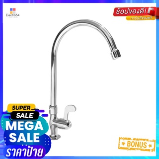 ก๊อกซิงค์เดี่ยวเคาน์เตอร์ PAINI 24CR522LUQCP(S) สีโครมSINK FAUCET PAINI 24CR522LUQCP(S) CHROME