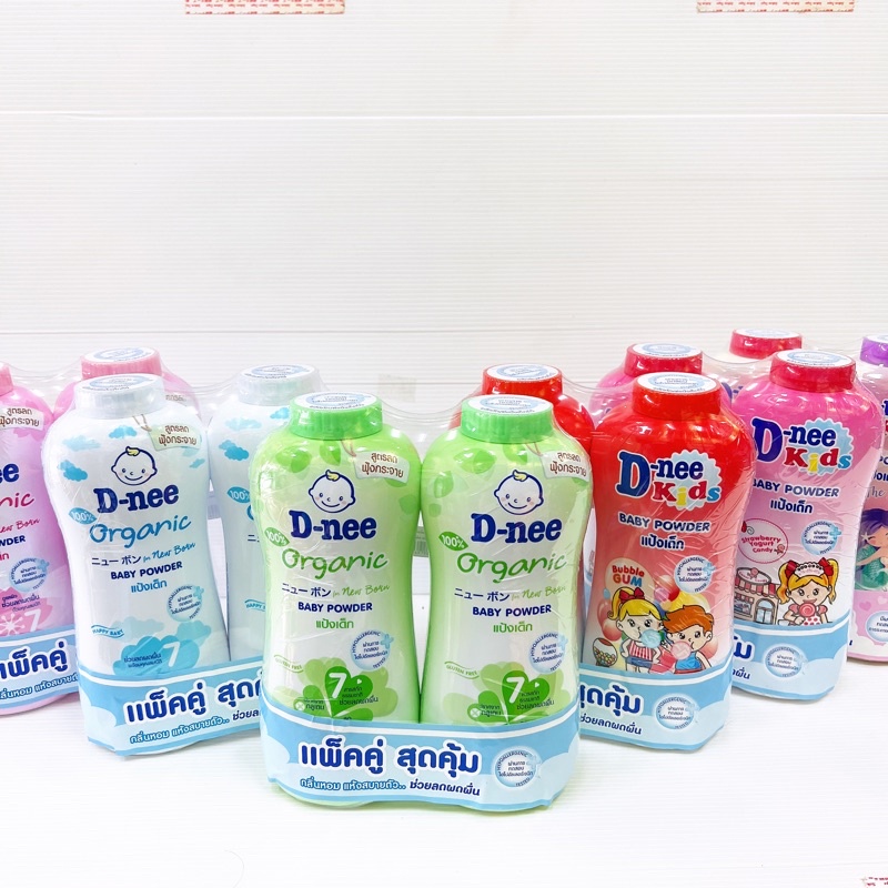 แป้งดีนี่ D-nee baby powder แพคคู่ (350มล*2)