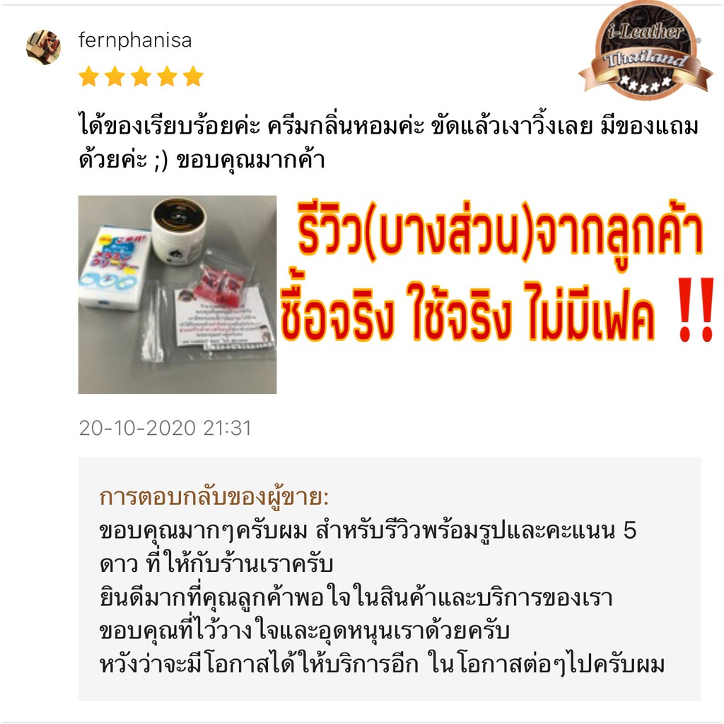 ORCA Premium ไขปลาวาฬ⭐️สูตรใหม่⭐️คุณภาพสูง นำเข้าจากประเทศอิตาลี่ 300g(1)ครีมไขปลาวาฬ ทำความสะอาดหนัง ขัดรองเท้าหนัง